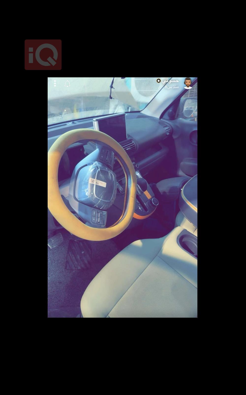 هیوندای کاسپەر